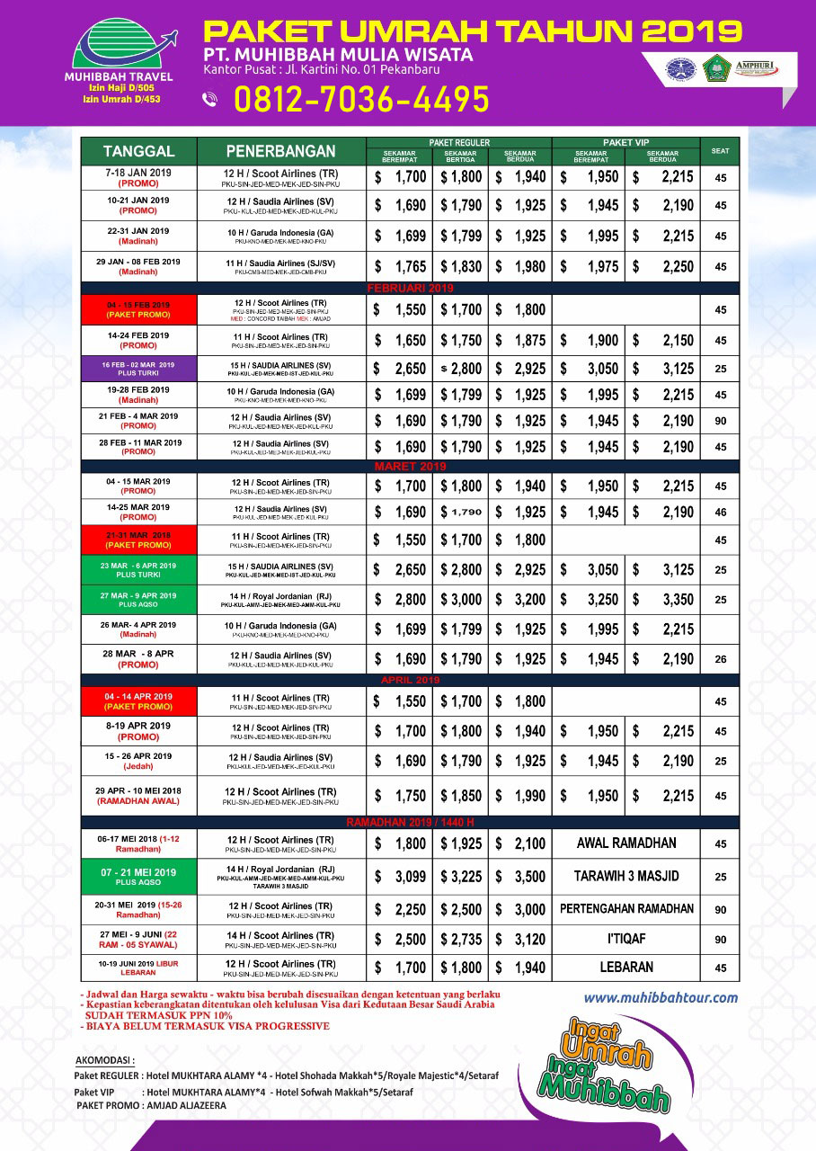 Ramadhan 2019  Riau Airlines