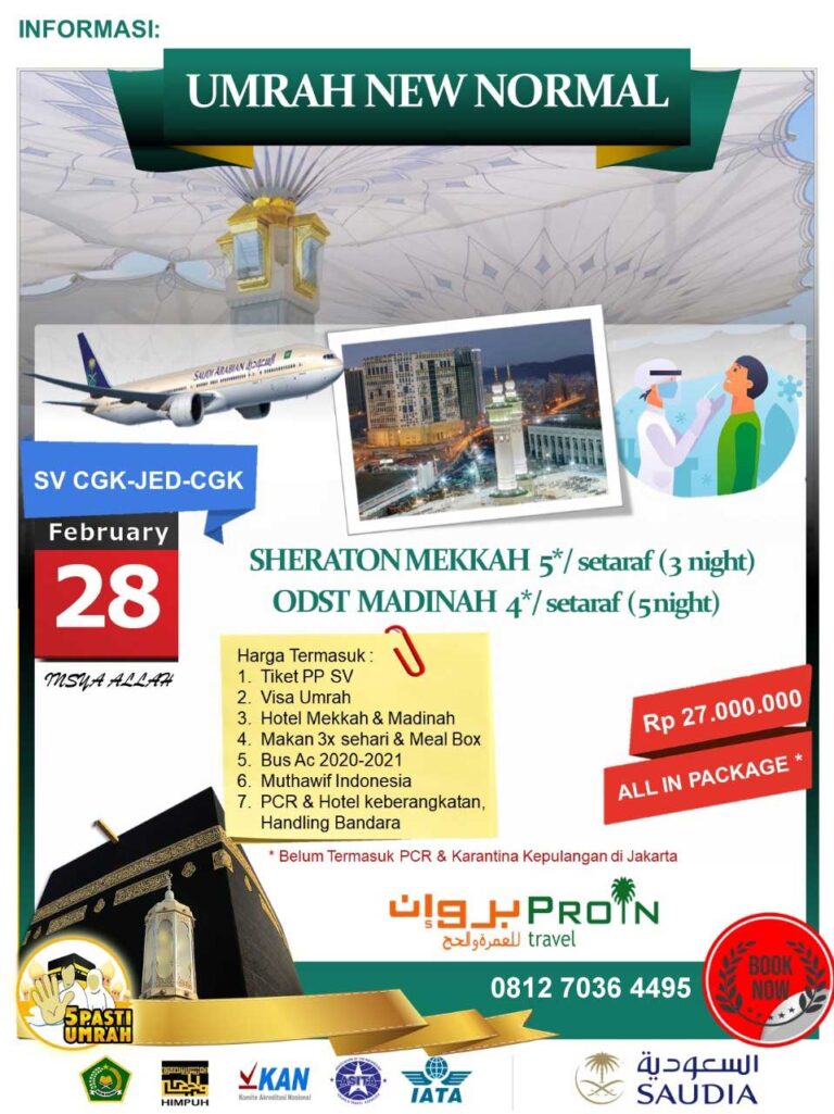 Paket Umroh Februari 2023